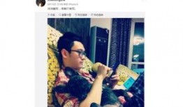 爆料宋喆完整视频播放,揭秘事件背后惊人真相