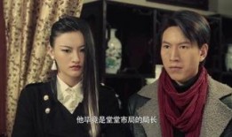 谢文东4在线观看,巅峰对决，在线观看，热血传奇再续篇章