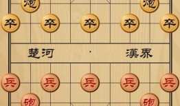 仙女象棋爆料下载最新版,下载体验全新棋艺盛宴