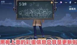 黄金分割率黑板最新爆料,最新爆料揭示宇宙之美