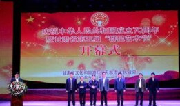 第五周年爆料新闻报道,揭秘幕后爆料，精彩瞬间回顾